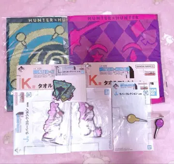 헌터헌터 1번 복권 K상 J상 L상 이르미 히소카