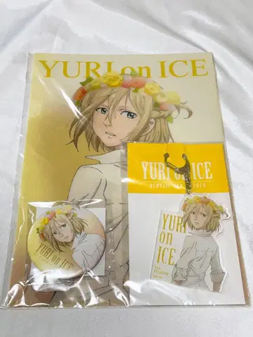 유리!!! on ICE 유리 리셋 AnimeJapan2017