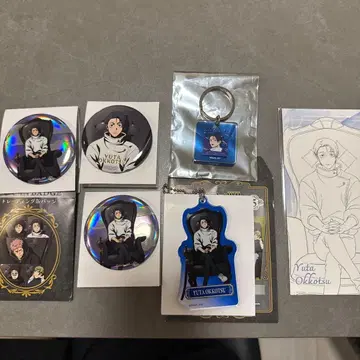 주술회전 PLAZA ~Chair:Black~ 옷코츠 유타 세트