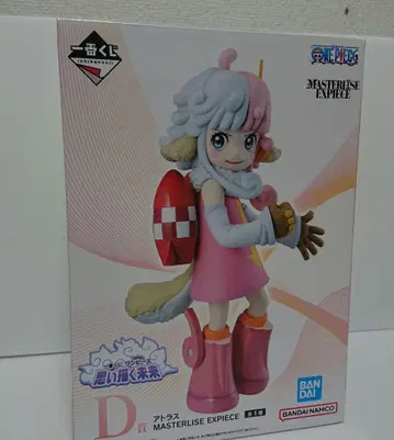 제일복권 원피스 [그리는 미래] D상 아틀라스