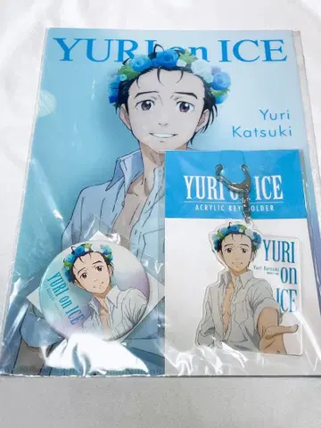 유리!!! on ICE 유리 세트 AnimeJapan2017