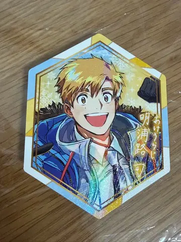 메달리스트전 입장 특전 아키우라 로지 홀로그램