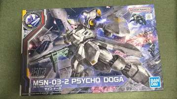 HG 1/144 사이코 도가 건담 프라모델