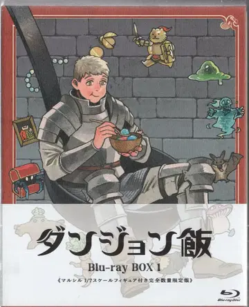 애니메이션 Blu-ray 보통) 던전밥 Blu-ray BOX 1