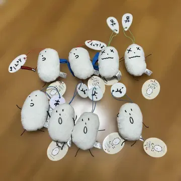 미야노 마모루 이놈 UFO 캐처