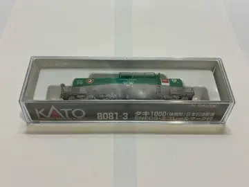 KATO 타키1000 ENEOS N 게이지 8081-3