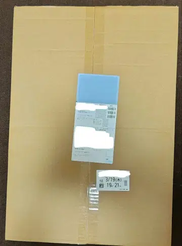 MG 1/100 퍼펙트 지옹