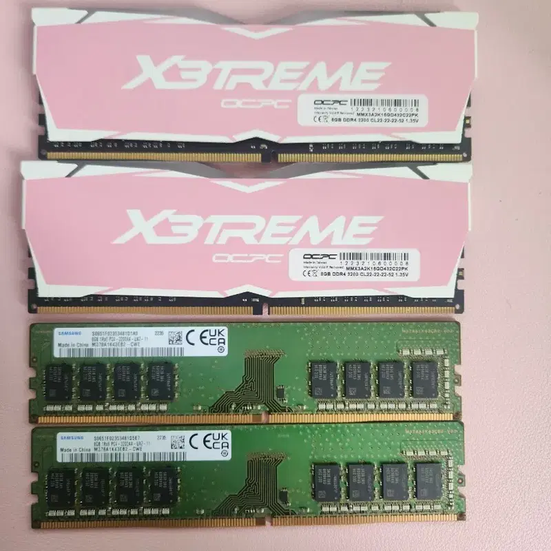 OCPC DDR4 3200 핑크 + 삼성 ddr4 3200 32gb