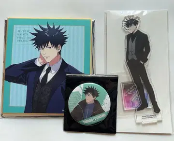 주술회전 팬파레 기념일 후시구로 메구미