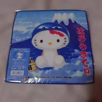 22일까지 가격 인하는 하로키티 후지산 5합목 버전 프티 타월