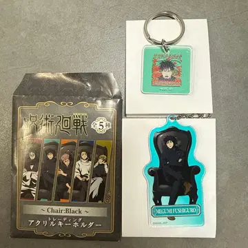 주술회전 PLAZA ~Chair:Black~ 후시구로 메구미