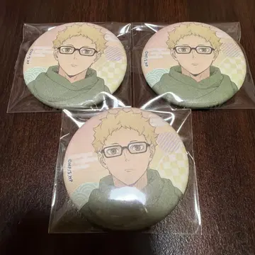 하이큐 와시 캔뱃지 기모노 츠키시마 케이