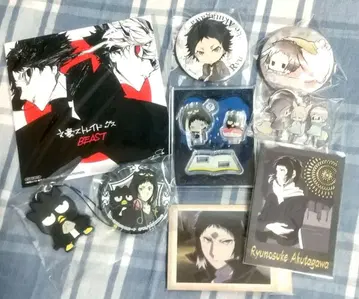 문호 스트레이독스 아쿠타가와 류노스케 굿즈