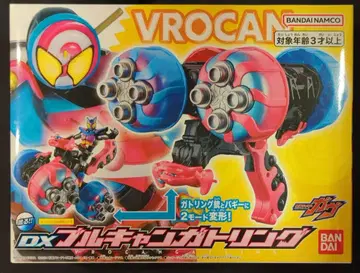 반다이남코 라이더 고치조 시리즈 가면라이더 가브 DX 불칸 개틀링