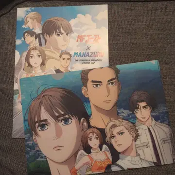 MF 고스트 3rd season x MANAZURU 콜라보 굿즈