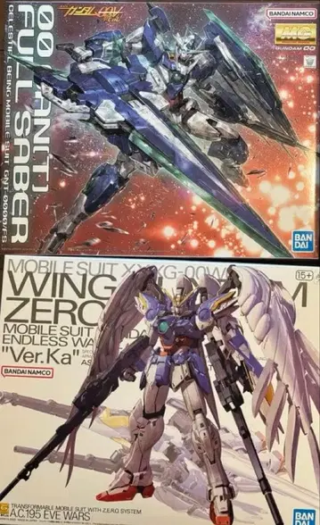 건담 프라모델 MG 윙건담 제로 더블오 쿠안타 풀세이버