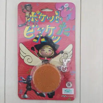 포켓몬스터 썬&문 윙즈 캐릭터