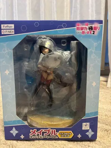 FuRyu 메이플 1/7 스케일 피규어