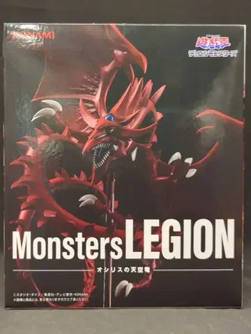 KONAMI Monsters LEGION 오시리스의 천공룡