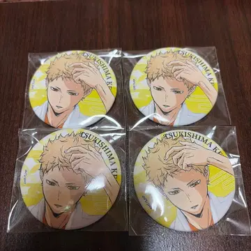 하이큐 츠키시마 케이 극락탕 캔뱃지