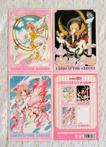 카드캡터 사쿠라 엽서 세트 A 3장 세트 새상품급