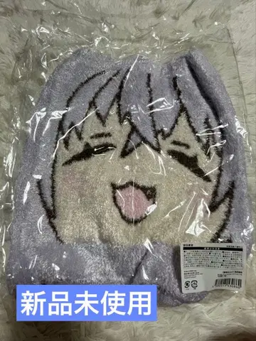 네코마타 오카유 복대