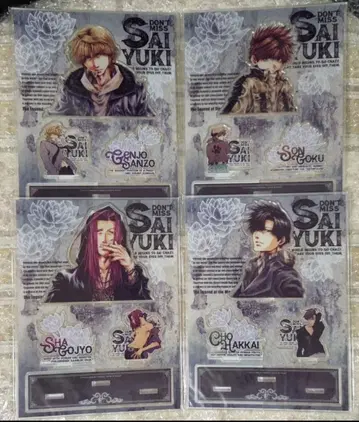 최유기 낭독극 아크릴 스탠드 삼장 공손 오공 팔계