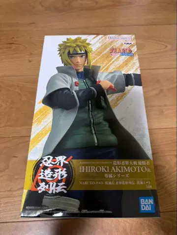 나미카제 미나토 피규어 (반다이)