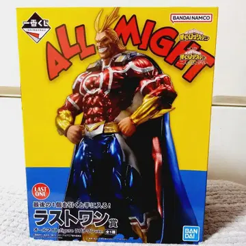 제일복권 나의 히어로 아카데미아 2명의 동경 라스트 원상 올마이트