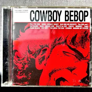 COWBOY BEBOP 오리지널 사운드트랙