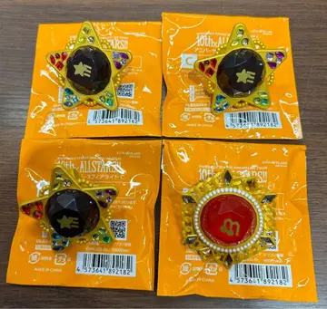 앙스타 스타라이 반지 라이트 아마기 린네 나구모 테토라