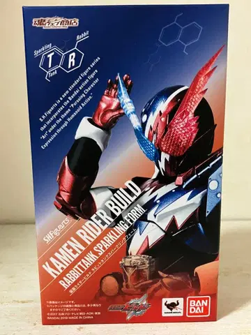 가면라이더 빌드 토끼탱크 스파크링 폼