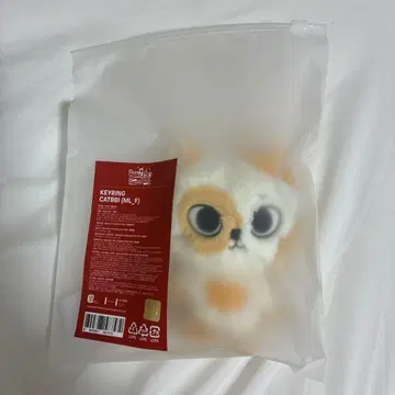 손호 이네드 푸네크도 CATBBI 봉제 인형 bbnexdo