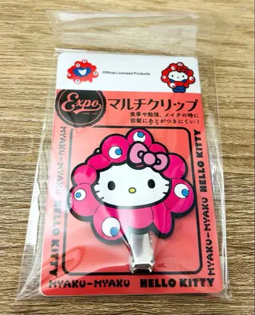 오사카 간사이 박람회 회장 한정판 산리오 헬로키티 미야쿠미야쿠 멀티 클립