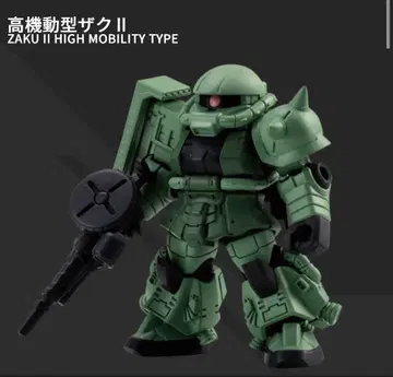 모빌슈트 앙상블 24 고기동형 자쿠 II