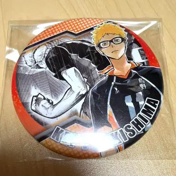 하이큐 츠키시마 케이 히어로즈 캔뱃지