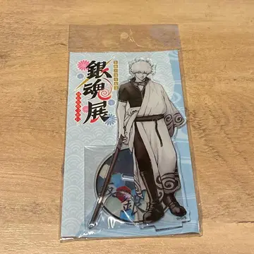 은혼 은혼전 사카타 긴토키 아크릴 스탠드