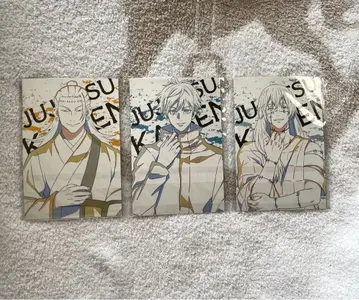 주술 구매 혜택 엽서