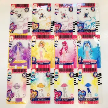 변신 프리큐어 카드 세트 [ 해피니스 차지 프리큐어 ]