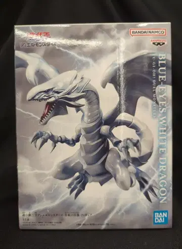 BANDAI SPIRITS 피규어 푸른 눈의 백룡