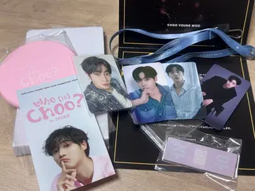 추영우 굿즈 세트