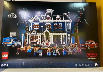 레고 기묘한 이야기 11370 StrangerThings