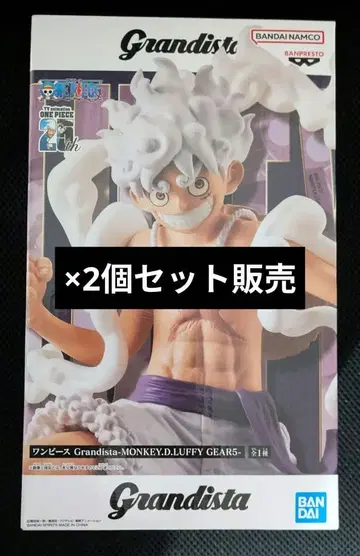 원피스 피규어 Grandista 루피 기어5 니카 2개 세트 판매