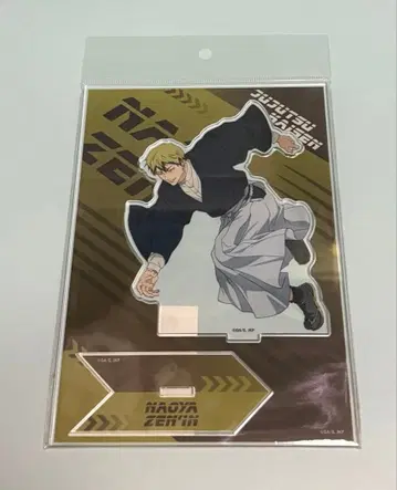 주술회전 질주 아크릴 스탠드 젠인 나오야