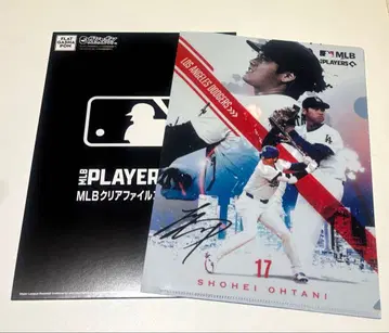 MLB 클리어 파일 컬렉션 오타니 쇼헤이