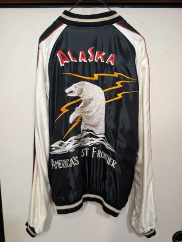 동양 엔터프라이즈 히노야 별주 알래스카 스카잔 새틴