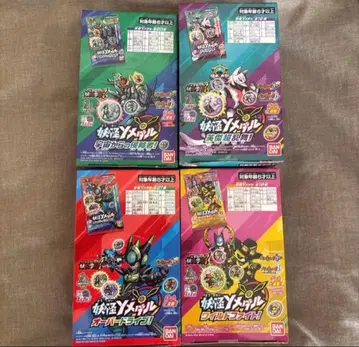 요괴 Y메달 Box 모음