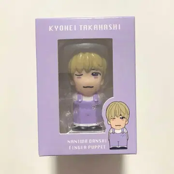 나니와단시 손가락 인형 타카하시 쿄헤이
