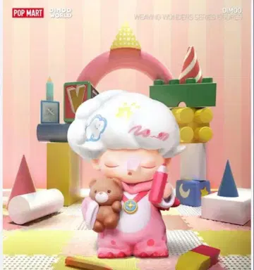 POP MART 팝마트 DIMOO WEARING WONDERS