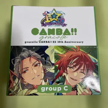 앙스타 10주년 전시회 캔뱃지 CANBA group C BOX